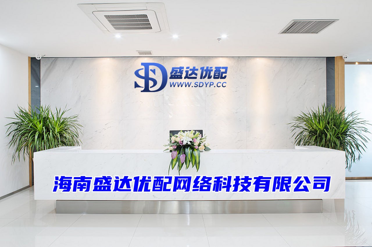 掘金配资,股市5倍杠杆,力创配资