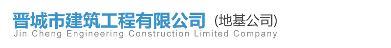 首页-广州益帆化工有限公司-主营:化工产品;液体化工;粉